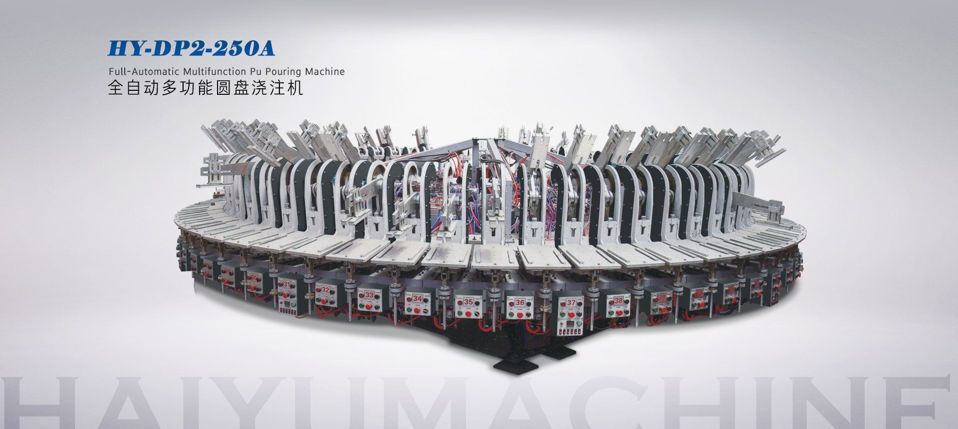 濰坊華祺儀器制造有限公司